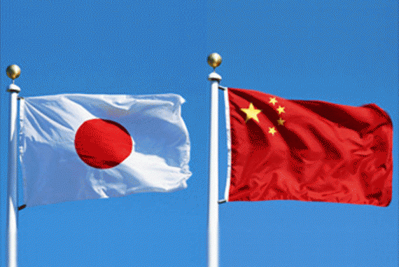 Japón-China