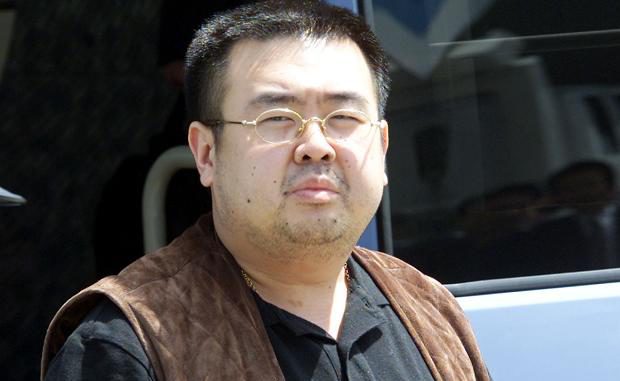 Kim Jong-nam