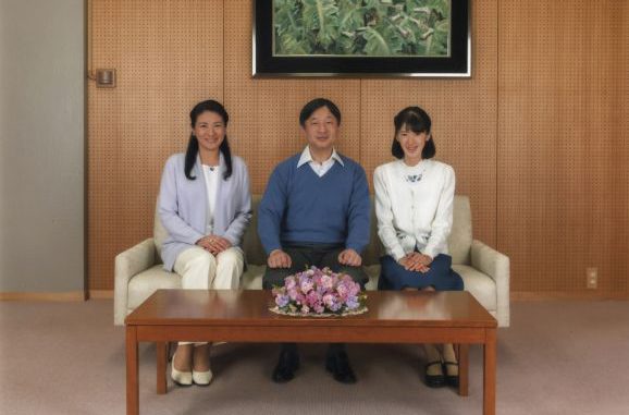 Naruhito