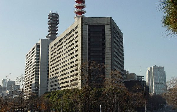 Policía de Tokio
