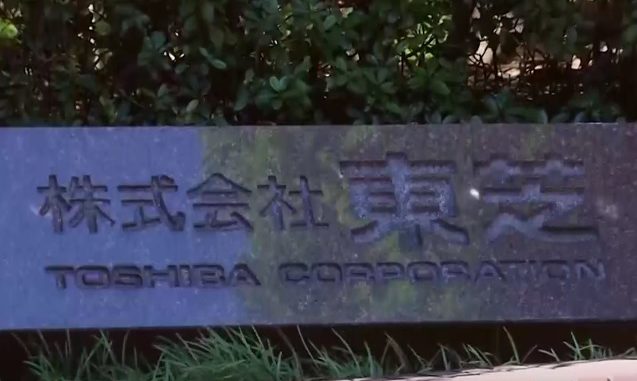 Toshiba