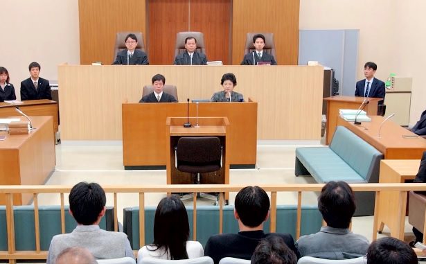 Tribunal