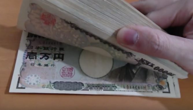 Dinero