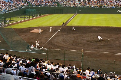 Fukushima Azuma