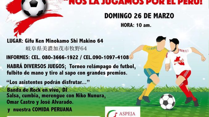 Futbol a beneficio