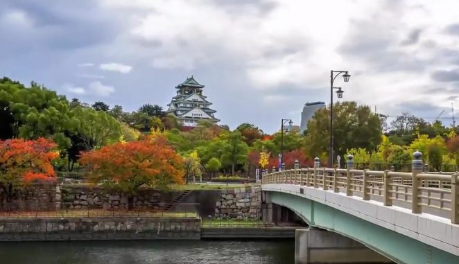 Japón