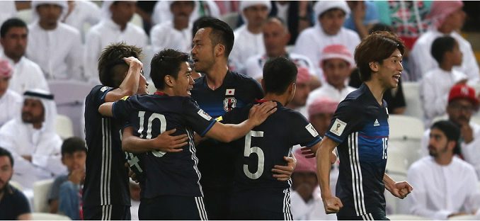 Japón