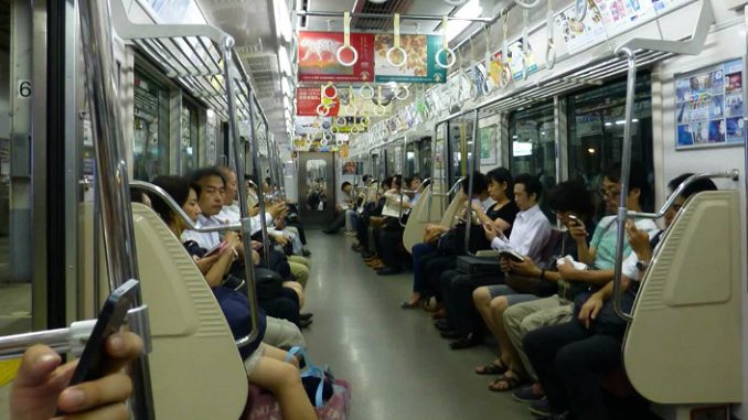 Metro