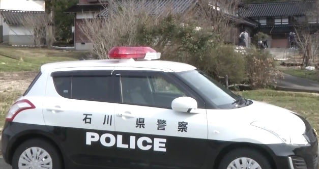Policía