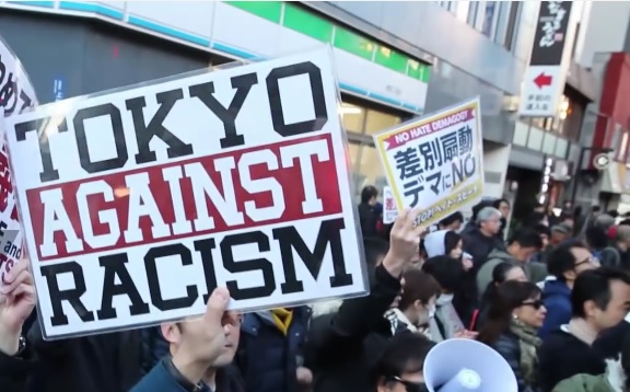 Racismo