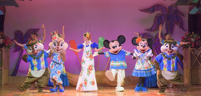Tokyo Disneyland