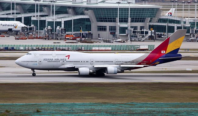Aeropuerto de Incheon