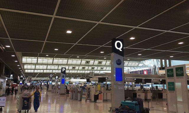 Aeropuerto de Narita