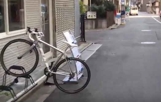 Bicicleta