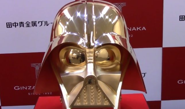 Darth Vader