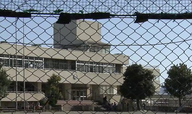Escuela