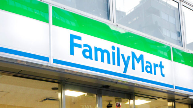 FamilyMart