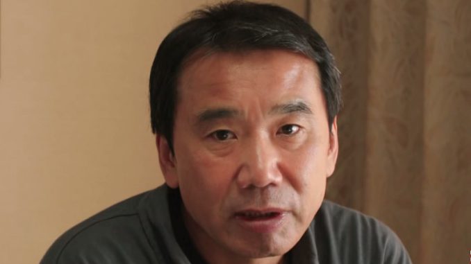 Haruki Murakami