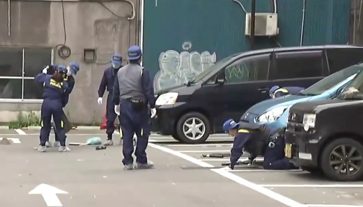 Policía