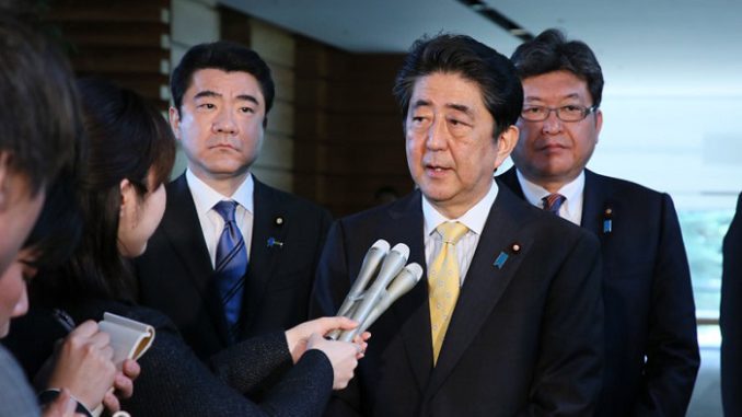 S. Abe