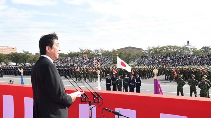 Shinzo Abe