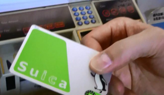 Suica