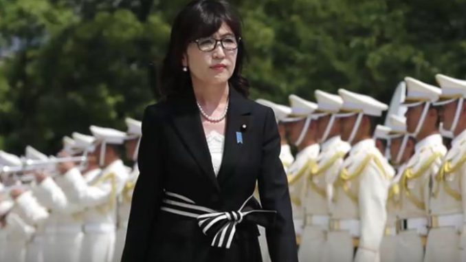 Tomomi Inada