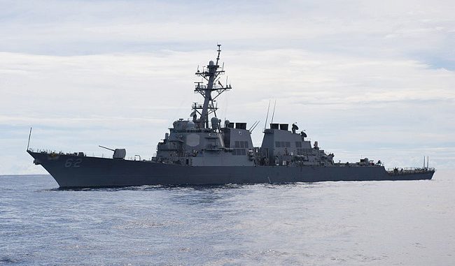 USS Fitzgerald