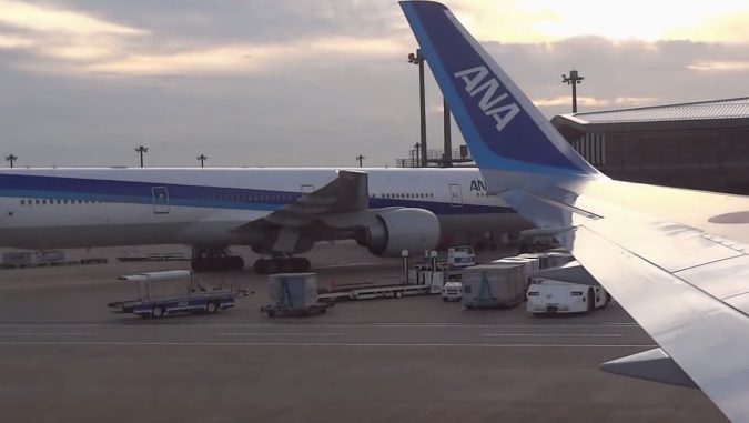 All Nippon Airways