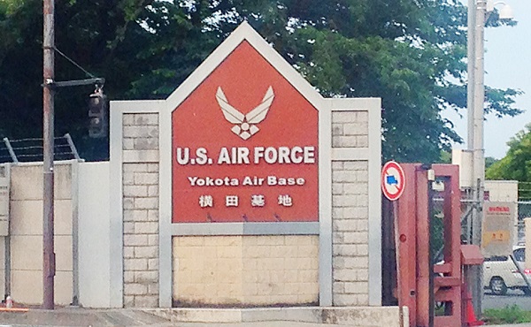 Base de Yokota