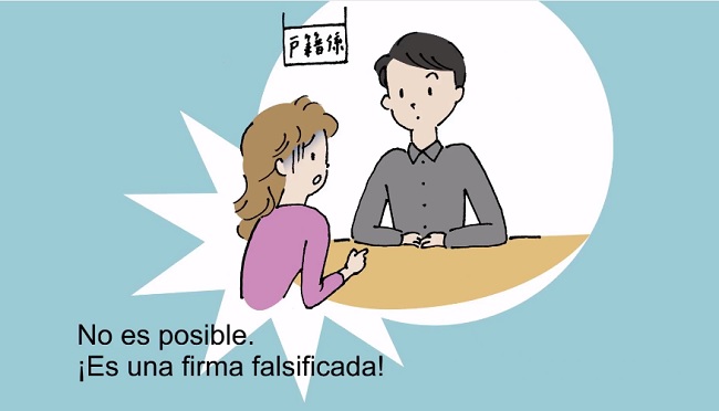 Divorcio
