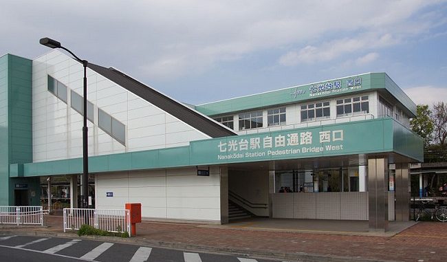 Estación de Nanakodai
