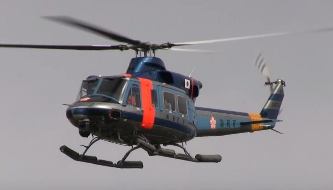 Helicóptero