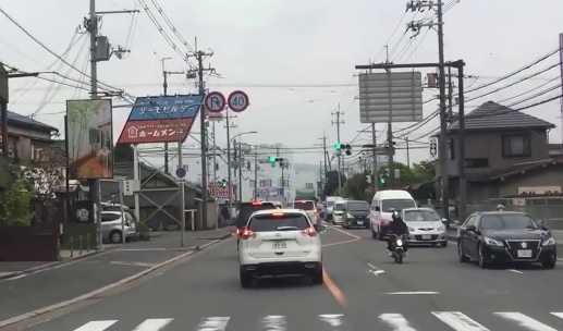 Hirakata