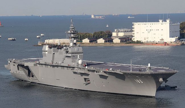 Izumo