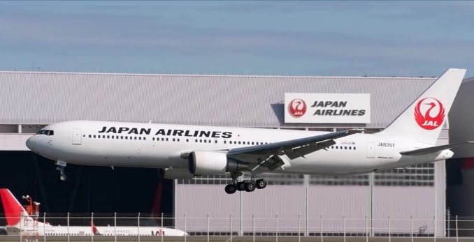 JAL