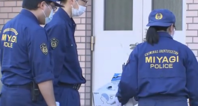 Policía