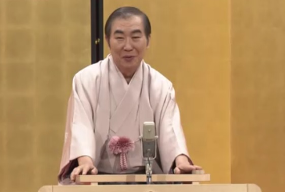 Rakugoka