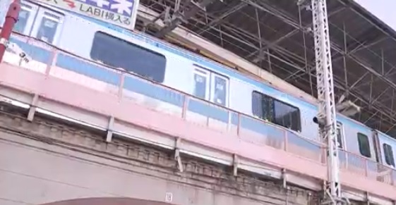 Tren