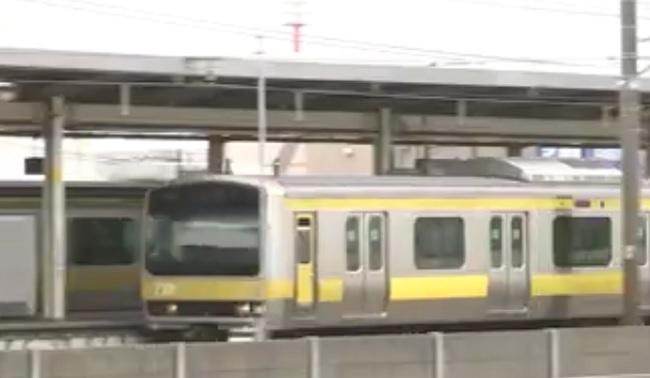 Tren