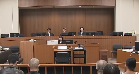 Tribunal