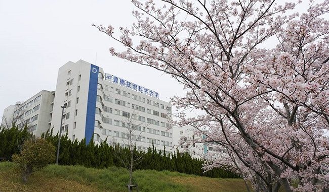 Universidad de Tecnología deToyohashi