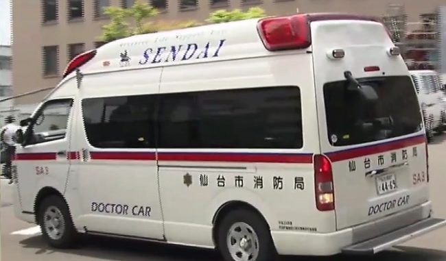 Ambulancia