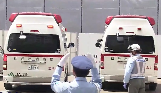Ambulancias