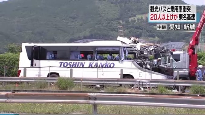 Así quedó el bus de Toshin Kanko