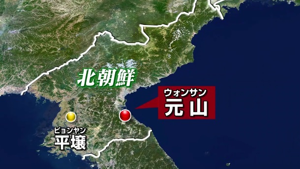 Corea del Norte