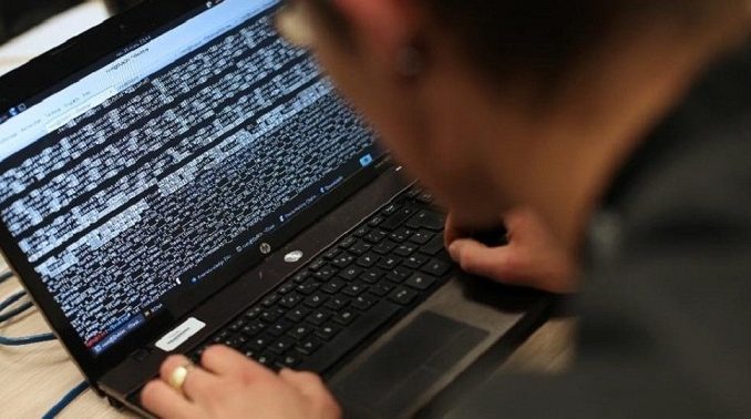 El FBI investiga el caso de haqueo en Catar.