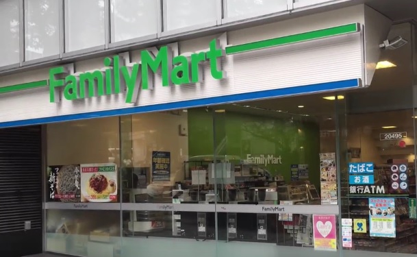FamilyMart