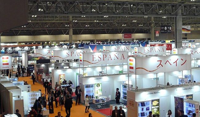 Foodex