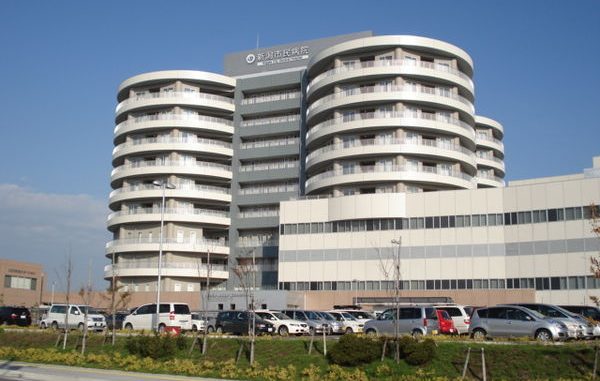 Hospital de Niigata